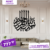 Bismillah Wall Decor Elegant Islamic Calligraphy Pakistan