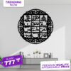 Lohe Qurani Wall Decor Arabic Calligraphy in Pakistan