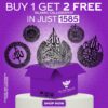 islamic calligraphy buy 1 get 2 free
