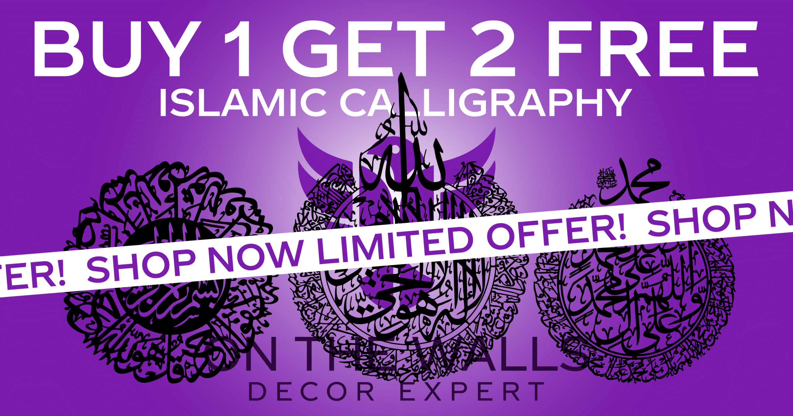 islamic calligraphy buy 1 get 2 free in pakistan by onthewalls.pk