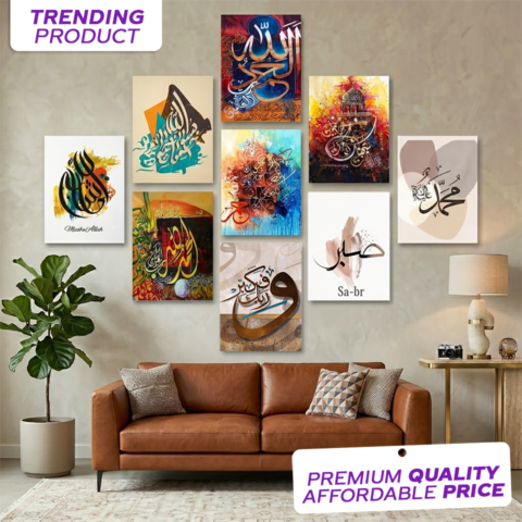 9 Piece Islamic Calligraphy Wall Art Set onthewalls.pk
