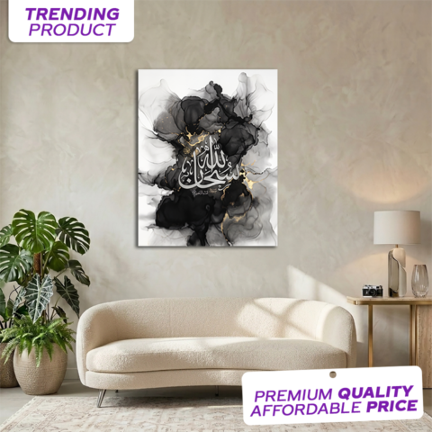 9 Piece Arabic Wall Art for Pakistani Home's onthewalls.pk