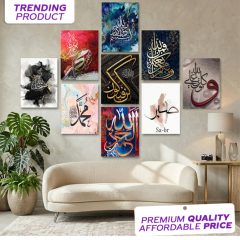 9 Piece Arabic Wall Art for Pakistani Home's onthewalls.pk