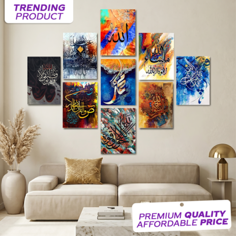 9 Piece Arabic Calligraphy Decor for Living Room onthewalls.pk