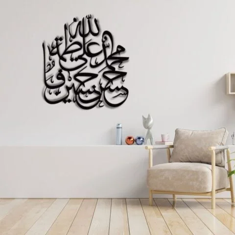 onthewalls.pk