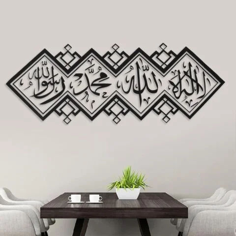 onthewalls.pk