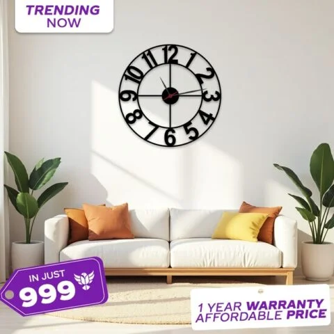 Modern Numeral Wall Clock In Pakistan