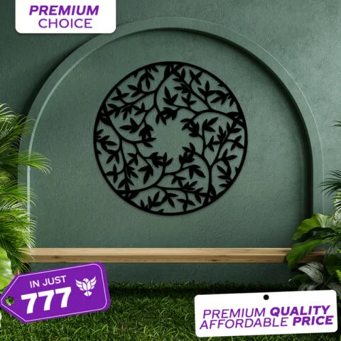 Leaf Pattern Wall Art for Home Decor Pakistan